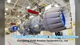 ระบบเบรกของเครื่องบิน Meggitt ได้รับการพิสูจน์ความปลอดภัยและประสิทธิภาพ