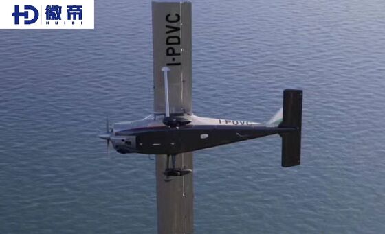 Revolutionize Your Air Travel with Vulcanair V1.0 The Ultimate Aircraft Solution