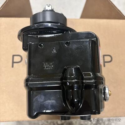Hartzell PowerUp ES4371 Ignition New PMA Magneto